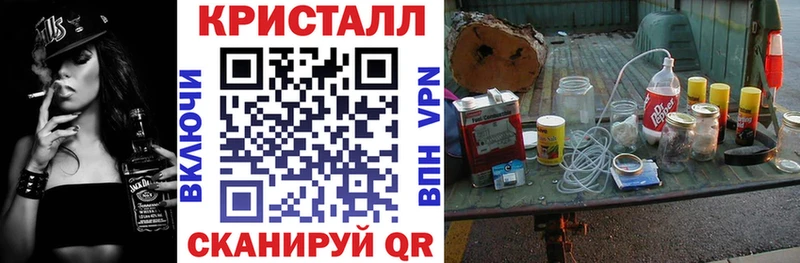 как найти закладки  Яранск  АМФЕТАМИН Premium 