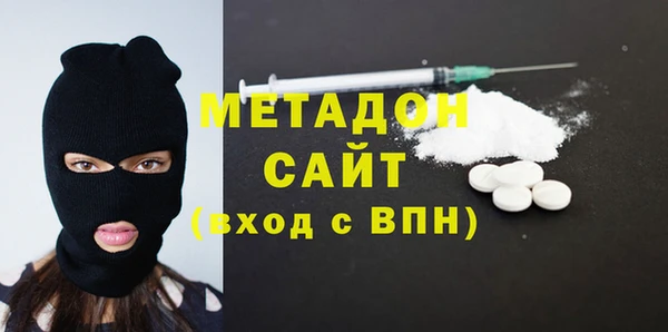 наркотики Белокуриха