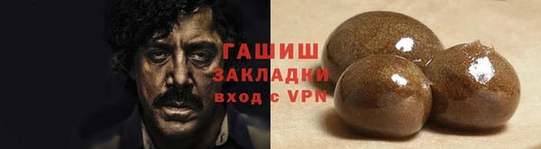 spice Сатка