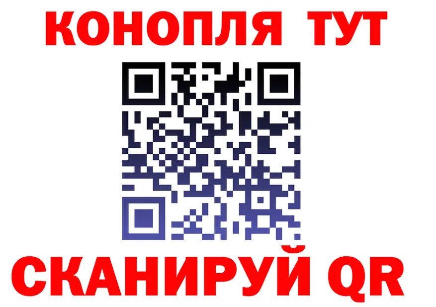КЕТАМИН VHQ ссылки площадка гидра Яранск
